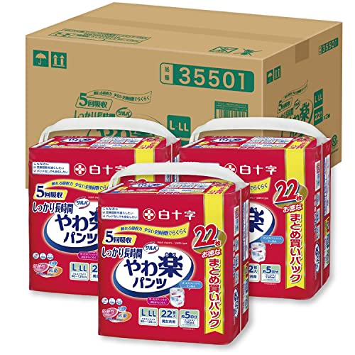 【ケース販売】 白十字 サルバ パンツタイプ やわ楽 しっかり長時間 L~LL 5回 22枚×3個