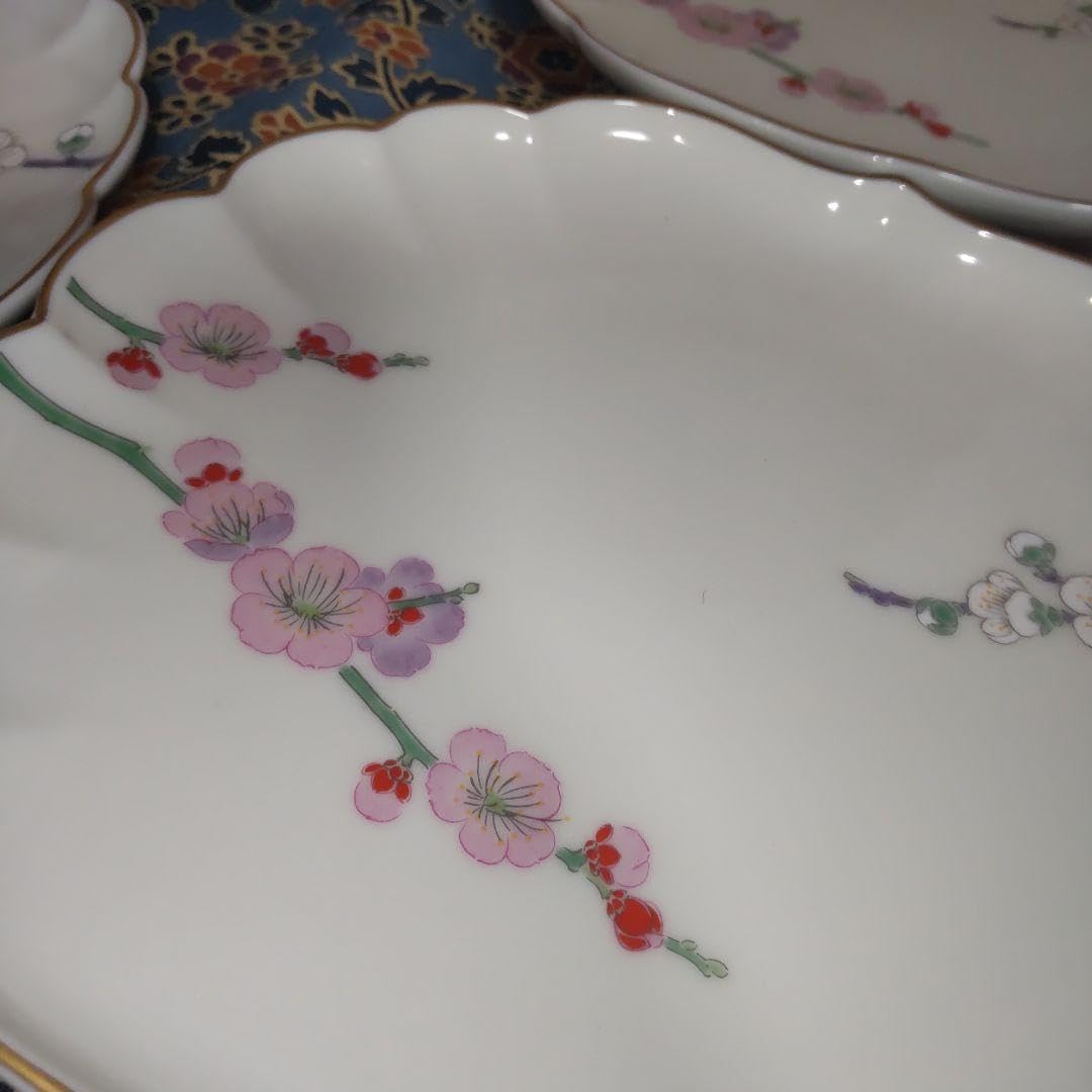 Amazon.co.jp: 深川製磁 中皿 取り皿 梅 紅白 和皿 5枚 宮内庁御用達  