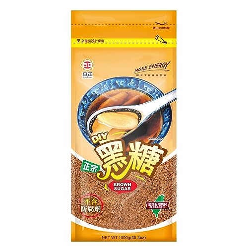 SUN RIGHT Organic Natural Brown Sugar – 100% Pure, Unrefined, Raw Sugar for Baking, Cooking, Sweetening Coffee & Tea, Smoothies, Sauces, and Desserts – Non-GMO, Gluten-Free (2.2lb)