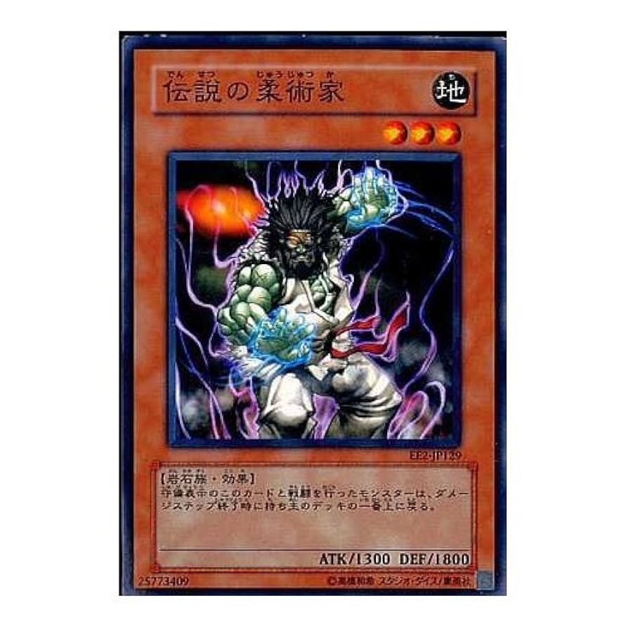 遊戯王トレーディングカード シンシング・エルフ 風（5枚） 遊戯王トレーディングカード シンシング・エルフ 風（5枚