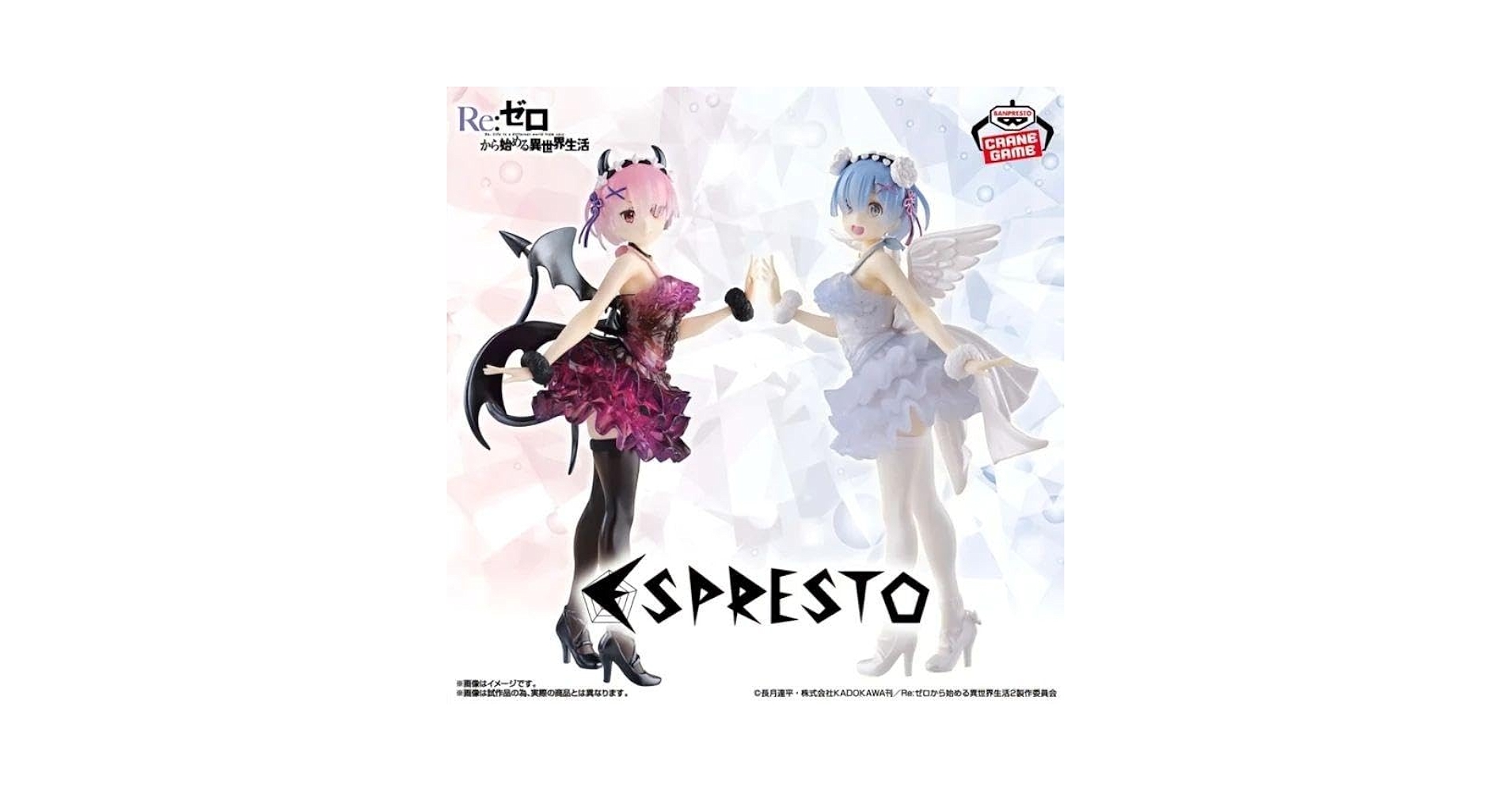 Re:ゼロ ミニレム 2枚セット Re:ゼロ ミニレム 2枚セット Amazon.co.jp: リゼロ レム 2種