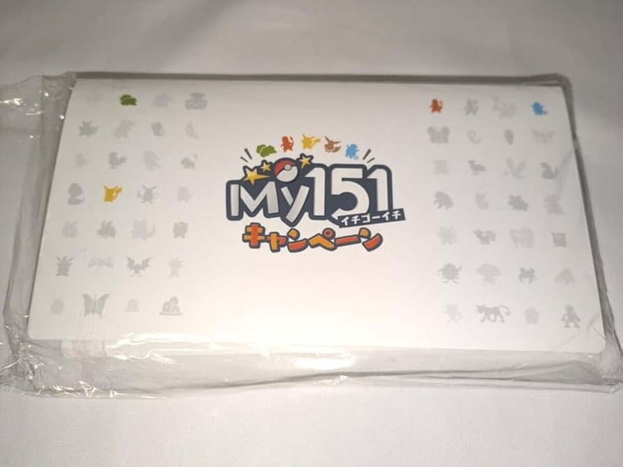 my151ステッカーくじ一等フルコンプリート品
