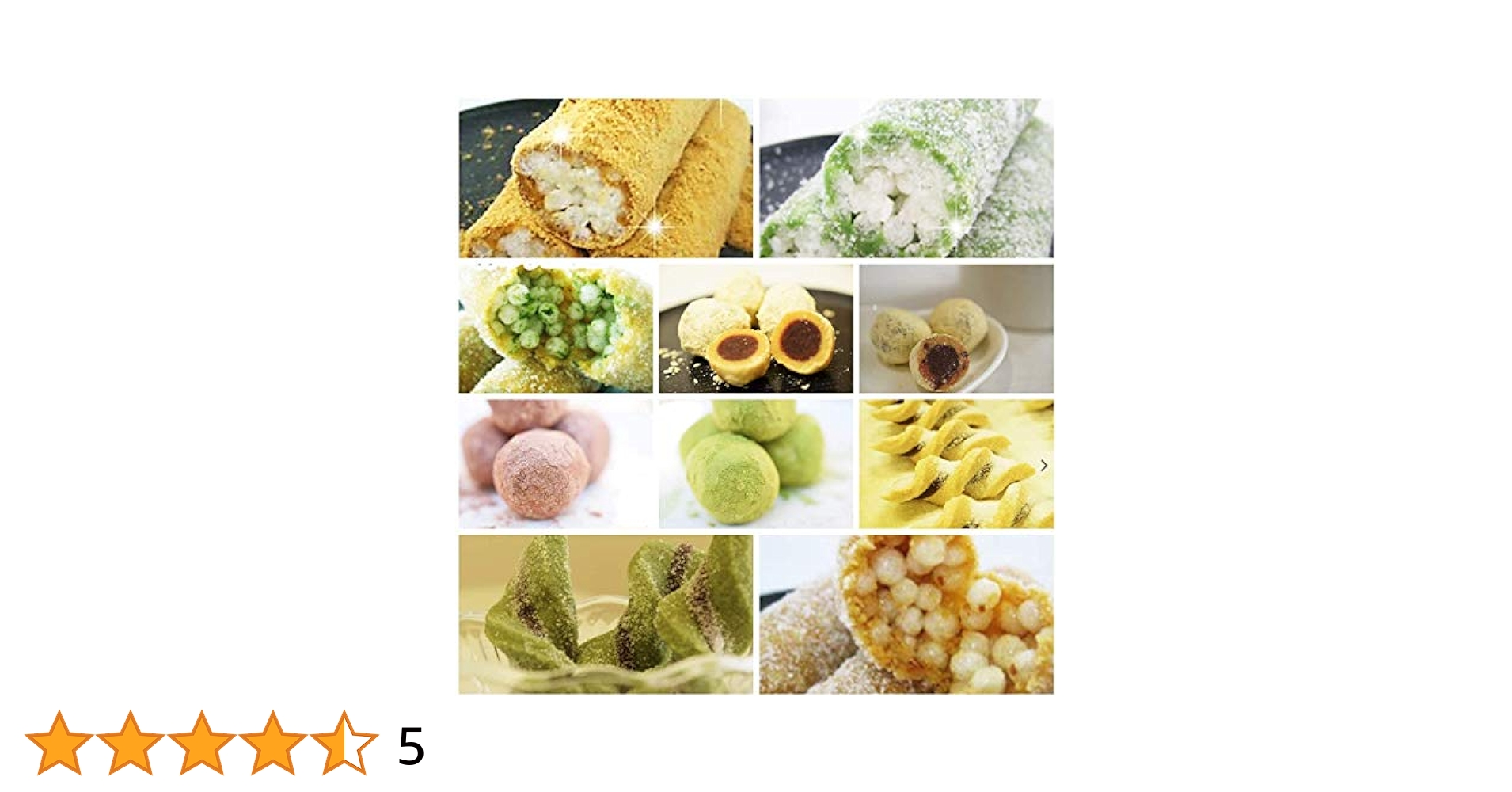 Amazon | きな粉 菓子の詰め合わせ（11〜15袋）・五家宝・きな粉