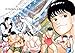 Baki The Grappler (Perfect Edition) Vol. 1