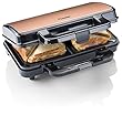 Sandwichmaker Test 2025 • Die 11 besten Sandwichmaker im Vergleich