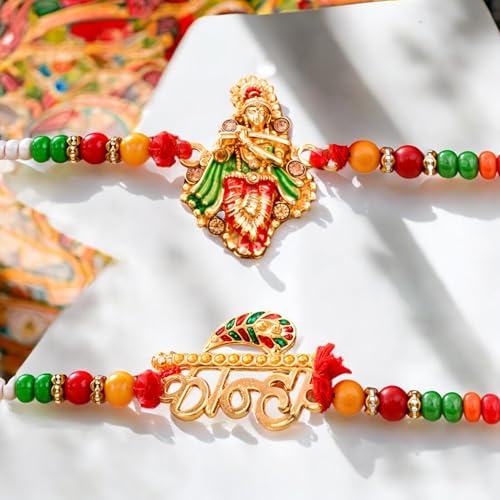 Image of Set for Brother Set of 2, Designer Peacock Rakhi for Brother Boy Men, Premium Kalash Raki for Bhaiya, Traditional Rakshabandhan Rakhis with Best Wishes Card and Tillak Set, Thread (ew)