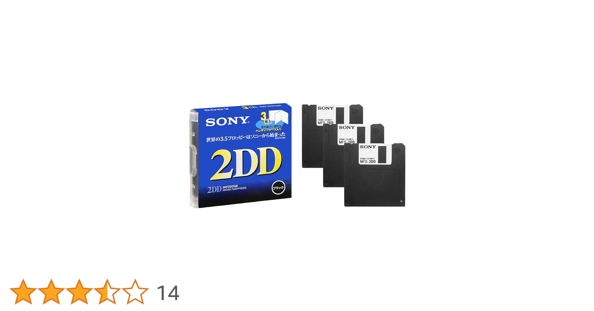 SONY - 【新品未開封】SONY フロッピーディスク　12枚入り×4点セット SONY フロッピーディスク 12枚入り×4点セット