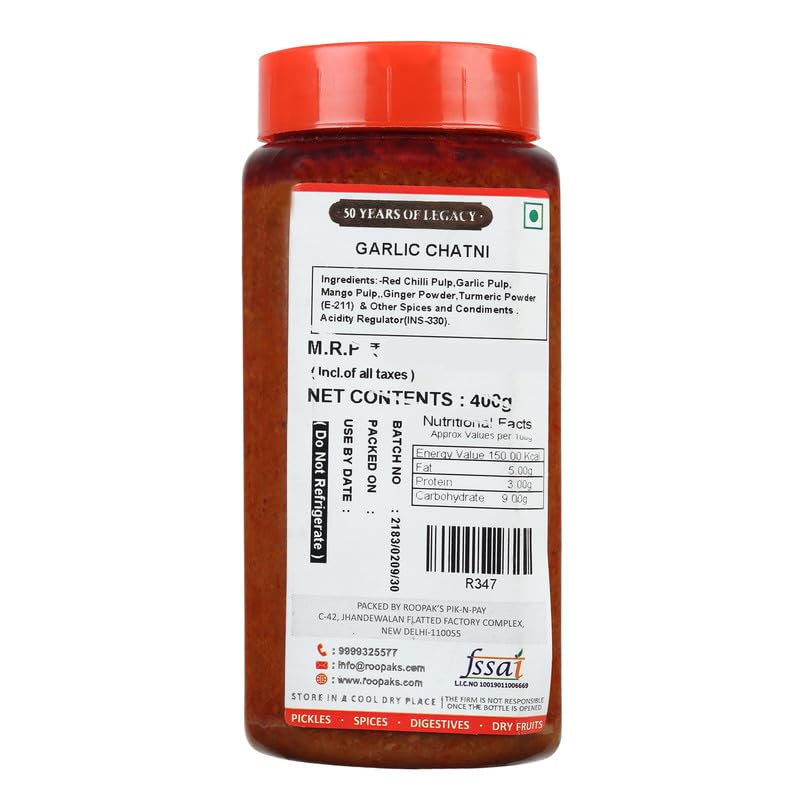 ROOPAK'S PIK-N-PAY Garlic Chutney | Spicy Garlics Homemade Chutneys | Lahsun Ki Chatni -400 g 1