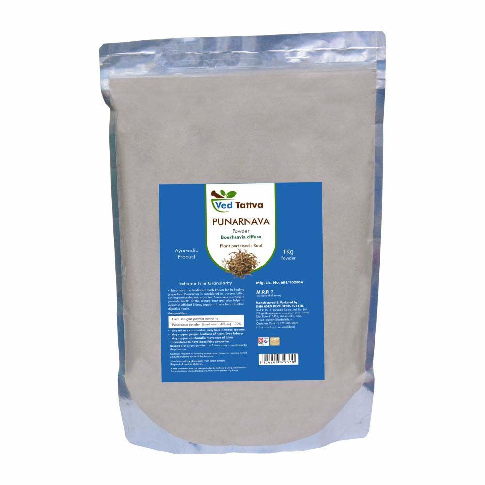 Ved Tattva Punarnava Powder (1 Kg Pack of 1) (B08CMRZCF6) Amazon Price History, Amazon Price Tracker