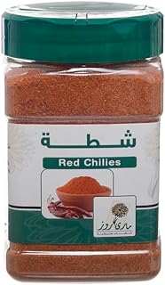 شطة مطحونة ناعمة من ماري روز - 200 جرام