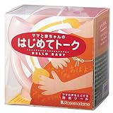 img_ローズマダム はじめてトーク フリーサイズ ピンク 863-8603-02