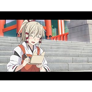 第2話 試練、ひめごと、天照。" 
