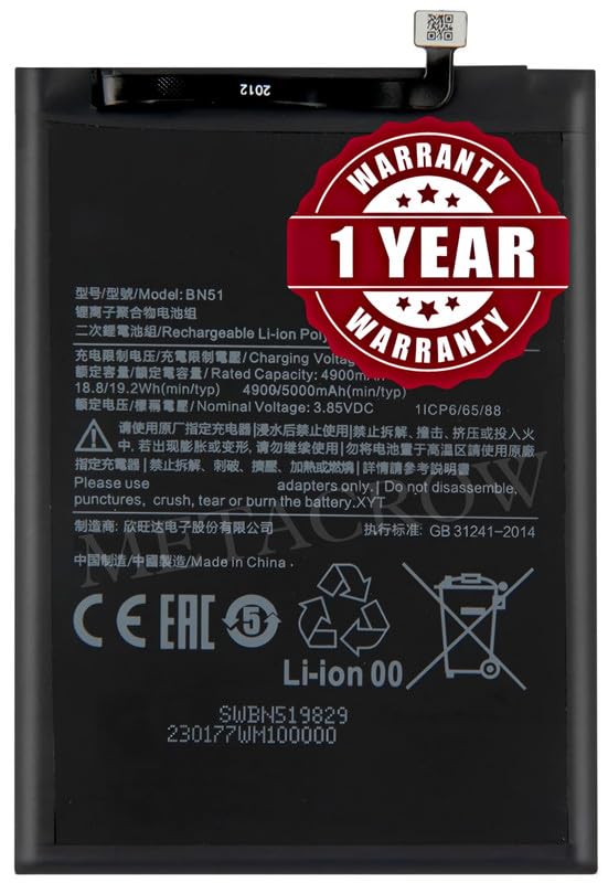 Image of Original BN51 Battery Compatible for Xiaomi Redmi 8 | Redmi 8A - (5000mAh) - 1 Year Warranty JK1