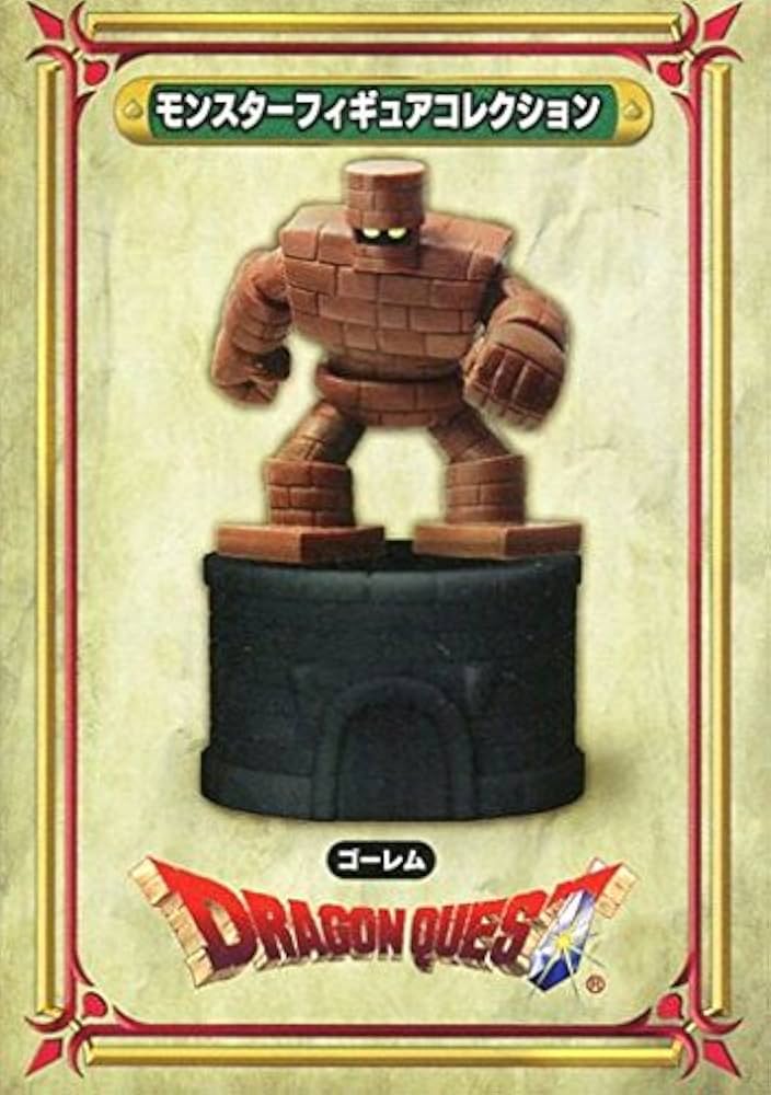 ドラゴンクエスト　フィギュア　ゴーレム フィギュア ドラゴンクエスト コマンドウィンドウ付きフィギュア