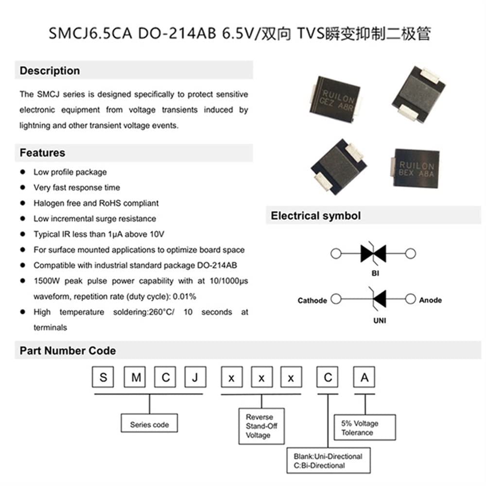 SMCJ SMD TVS Diodes 1500W 5V-440V SMCJ120A SMCJ130A SMCJ140A SMCJ150A SMCJ160A SMCJ170CA SMCJ180CA SMCJ188CA SMCJ140CA