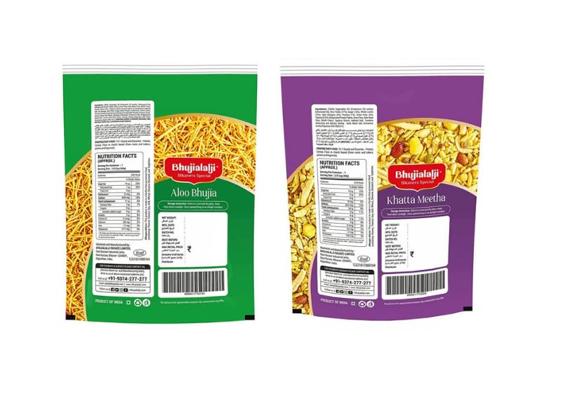 Image of Bhujialalji Aloo Bhujia, Khatta Meetha (Combo pack of 2) 2kg| Rajasthani Namkeen | indian Spices | Indian Tea Time Fresh & Mixture | Ready to eat