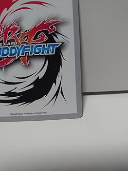 頂の五角竜王 ムゲン・ドラム　究極レア　バディファイト 頂の五角竜王 ムゲン・ドラム カード情報｜カードリスト