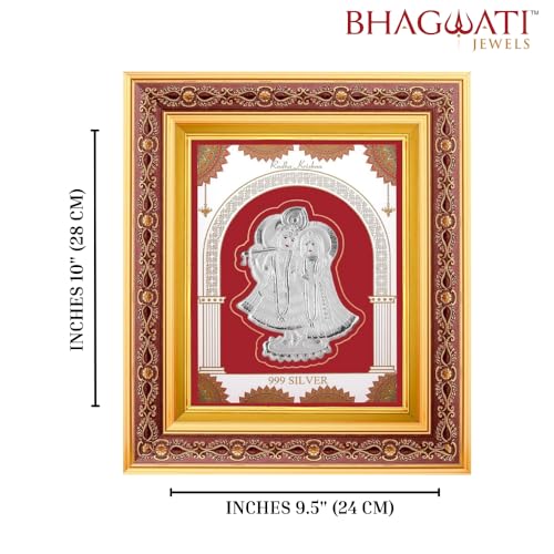Image of 999 Pure Silver Radhakrishna Frame | Divine Home Decor | Wall Mount Square Photo for Gift, Wooden PhotoFrame for Temple & OfficeDecor, SilverGift Items | (10.50 inch x 9 inch Inch)