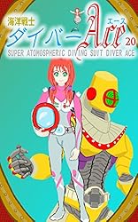 D&D SCAN 7巻セット(#1〜7) D&D SCAN 7巻セット(#1