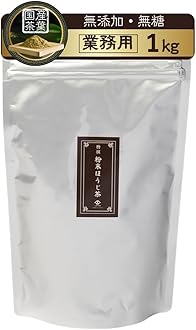 Yamashiro Bussan Powdered Tea Roasted Tea Powder, 2.2 lbs (1 kg), Domestically Produced, Large Capacity, Convenient, Fragrant, For Lattes, Confectionery