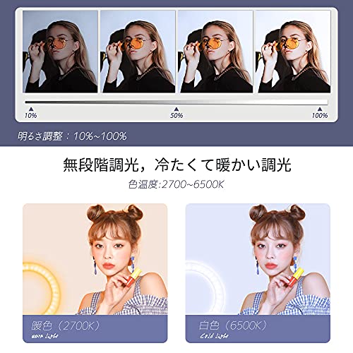 GSYXERGILES 超薄型軽量 リングライト スマホスタンド の商品画像 4