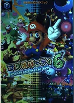 マリオシリーズゲーム 6本セット マリオシリーズゲーム 6本セット NintendoSwitchスーパーマリオ