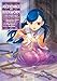 Ascendance of a Bookworm: Part 2 Volume 4 (Light Novel) (Volume 7) (Ascendance of a Bookworm (Light Novel), 7)