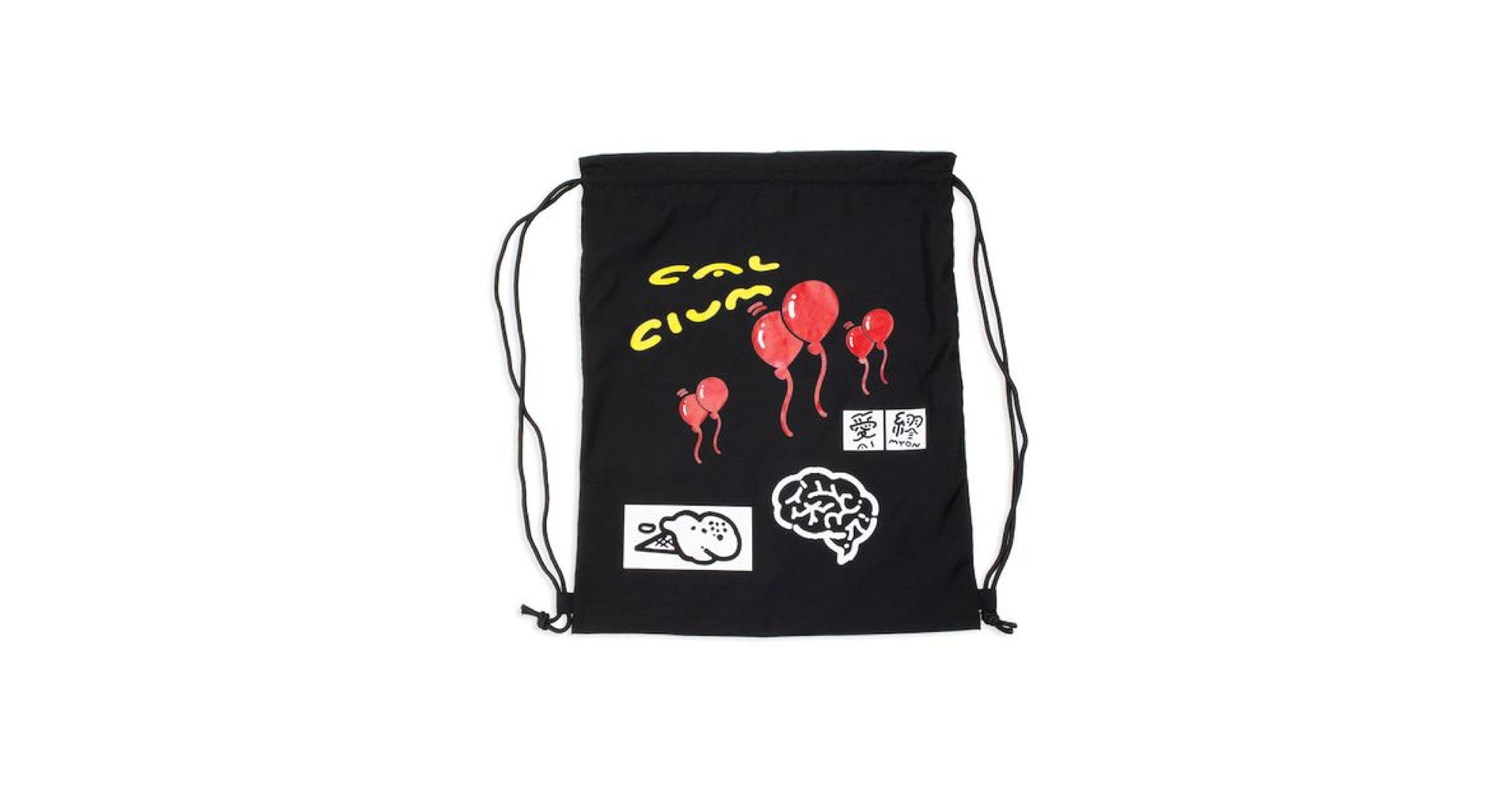 あいみょん ナップサック Amazon.co.jp: あいみょん 物で釣るナ ップサック ナップサック