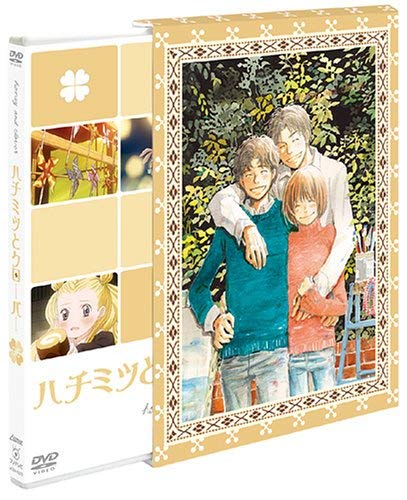 Amazon.co.jp: ハチミツとクローバー 6 (初回限定版) [DVD 