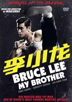 BRUCE LEE MY BROTHER DVD (Region 3) (NTSC) Aarif Lee: Amazon