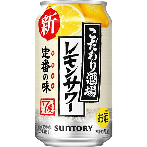 こだわり酒場のサワー こだわり酒場のレモンサワー缶 [ チューハイ...