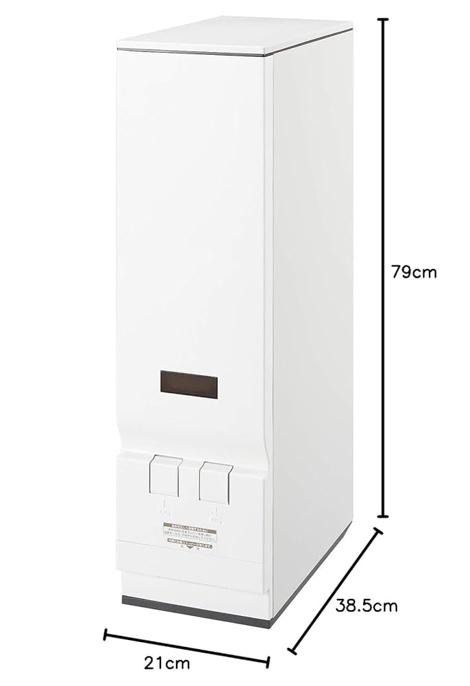 スリム米びつ 33kg RC-33W（エムケー精工株式会社） Amazon｜エムケー 計量米びつ 【Rice Ace】 米容量33kg