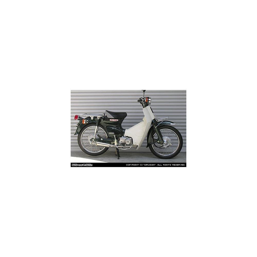 Amazon | ウイルズウィン(WirusWin) テイストマフラー カブ90 | フル