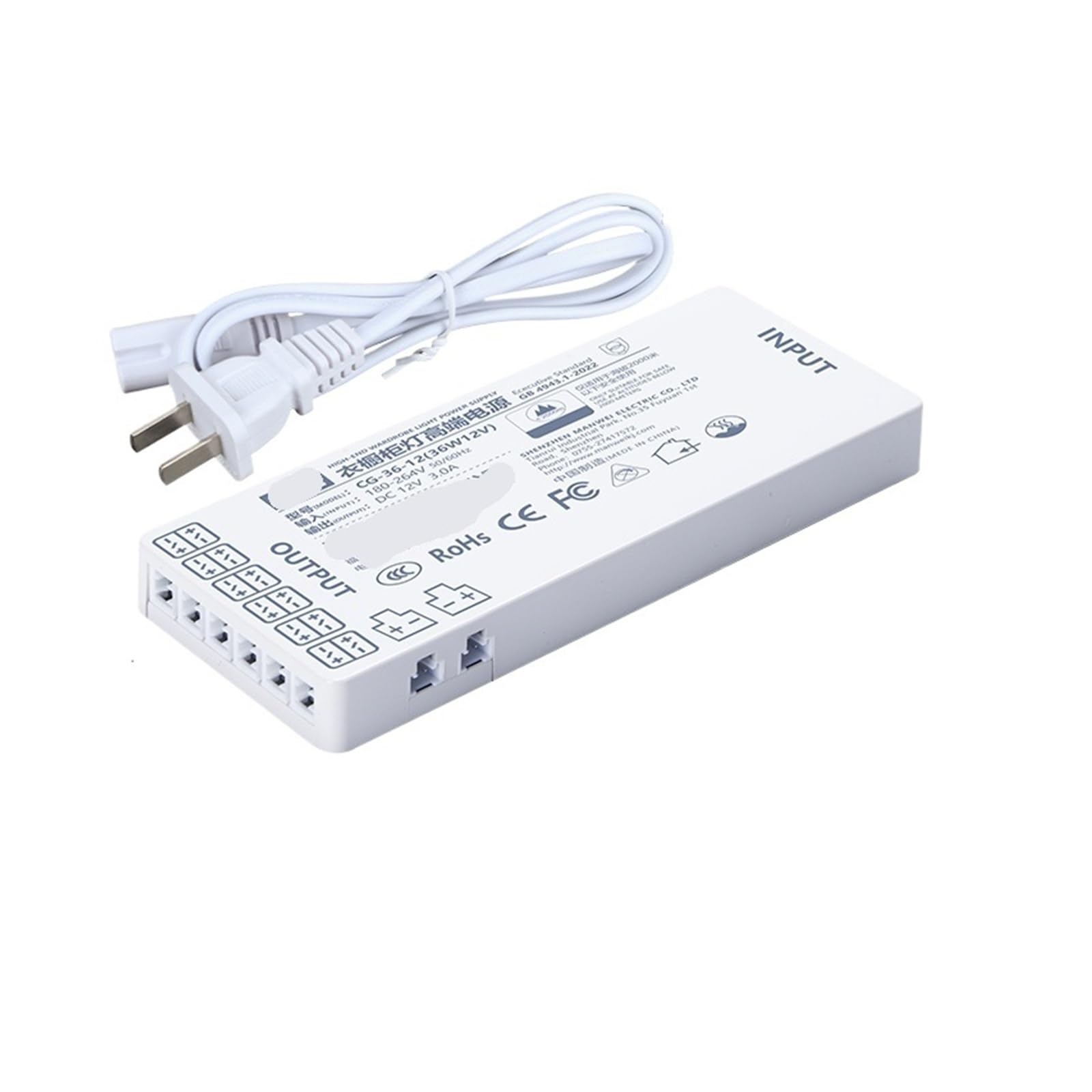 PWANUIGTE Wardrobe Cabinet Light Dedicated Power Supply 220 to 12V Wine 24V LED with Transformer(36W 12V)