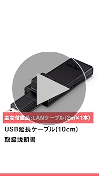 Amazon | BUFFALO バッファロー 11n/a/g/b 300Mbps 簡単無線LAN