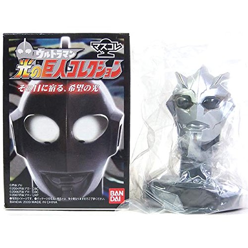 Amazon | 【10】 バンダイ 1/6 ウルトラマン 光の巨人コレクション Vol 