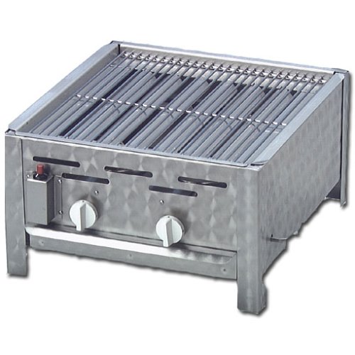 Gasgrill/Gastrobräter 2-flammig mit Rost