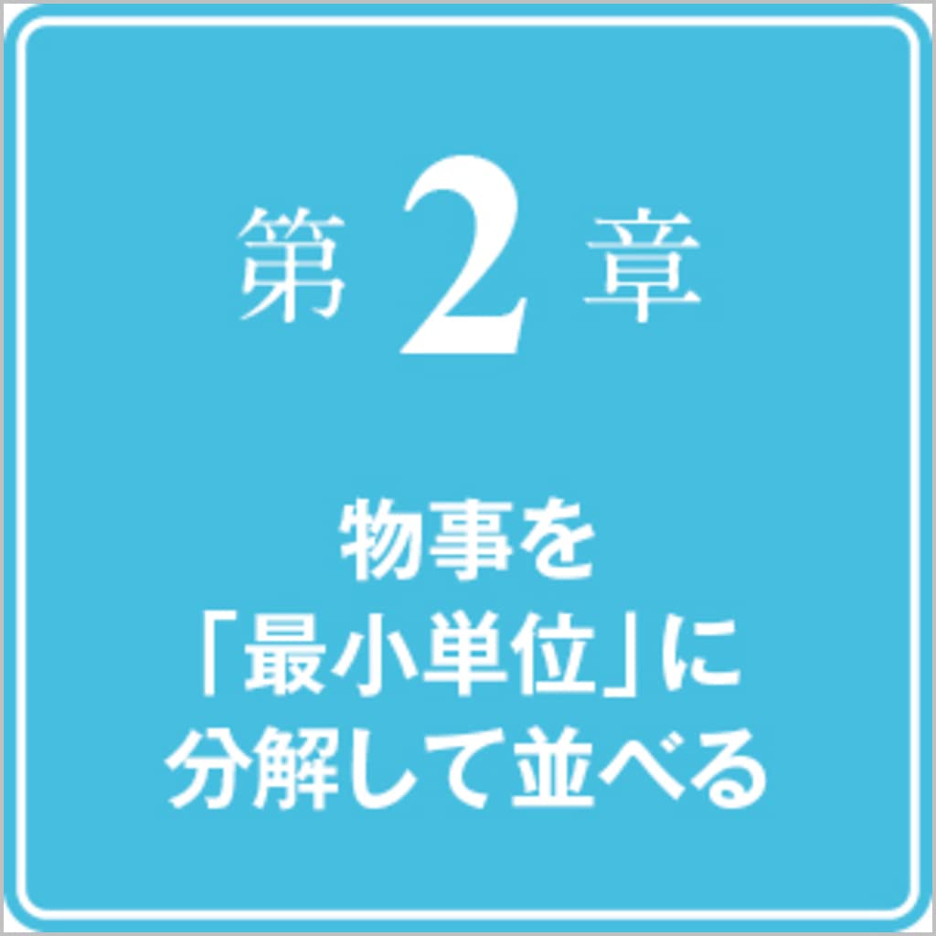 治療のこころ 13冊セット　ひろゆき 治療のこころ 13冊セット ひろゆき こころの薬箱 | 大谷 徹奘 |