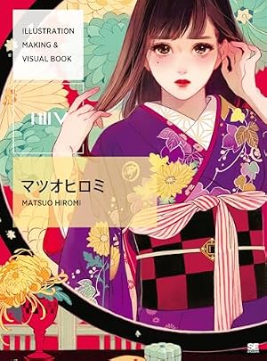 マガジンロンド (リュエルコミックス) | マツオヒロミ |本 | 通販 | Amazon