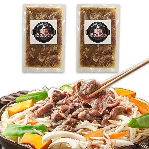 WMXJ  t  ^ 600g ē  r kC Ⓚ k̑蕨