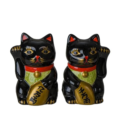 Summit Collection Gifts Attractive Lucky Fortune Cat Magnetic Ceramic Salt and Pepper Shaker Set Black Japanese Maneki Neko Design Kitchen Dinning Table Decor 3.5"H