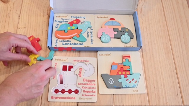 Beberolen Puzzle En Bois 4 En 1 – Animaux De La Forêt, éducatif Montessori, Dès 3 Ans – Cadeau Anniversaire Ou Noël