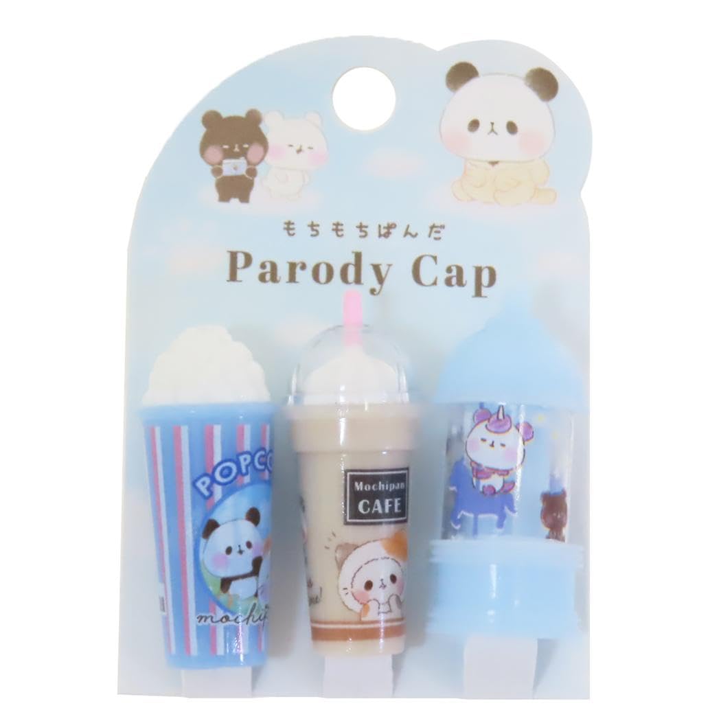Amazon.co.jp: [鉛筆キャップ]パロディ鉛筆キャップ/もちぱん 遊園地