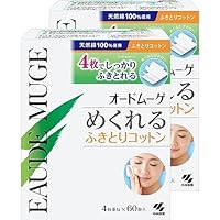 Amazon | 【公式】オードムーゲ 薬用ふきとり化粧水500ml ふきとり化粧