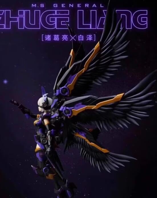 将魂姫 MG-07　諸葛亮孔明　海外限定版 61SGm1zQQ5L._UF350,350_QL80_.jpg