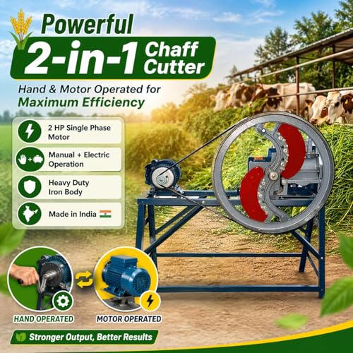 Image of KBS 2-in-1 Chaff Cutter Cultivator with 2 HP Motor Operated Kutti Machine 2 Blade Kabar Kutti Machine & Chara Cutter Fodder for Dairy Farming (Motor Operator Chaff Cutter)
