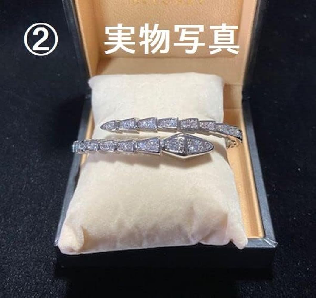 Amazon | 【SKD】スネークブレスレット・蛇の形の腕輪・ 幸運で