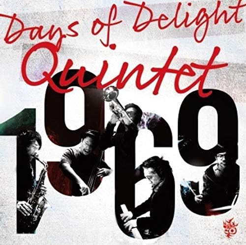 DAYS OF DELIGHT QUINTET - 1969 - Disque CD