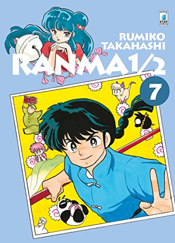  Ranma ½ (Vol. 7)