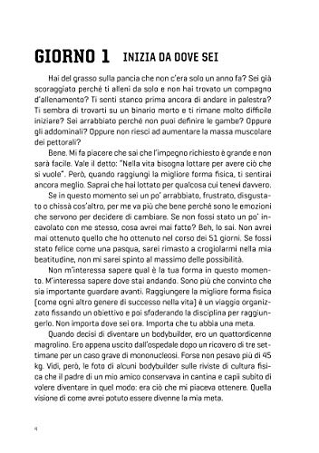 51 Giorni Senza Scuse - 19